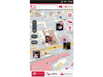 MapFanのスマホ版サイトに投稿写真表示機能「ピクチズ」