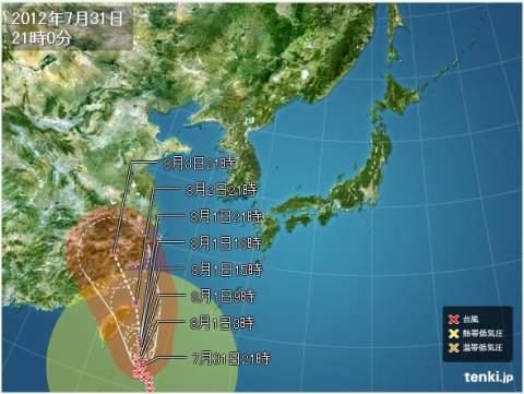 台風９号:先島、夕に暴風域 本島は強風域 ／沖縄