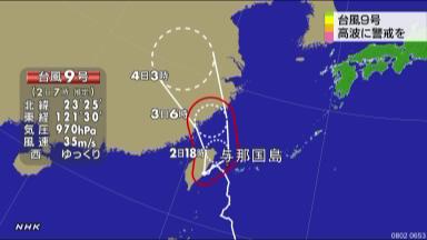 台風１０号、九州離れる＝暴風、高潮に警戒－気象庁