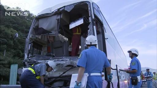 医師に止められていた…東北道バス追突の運転手