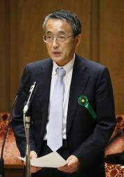 規制委員長候補の田中氏、原子力団体から原稿料