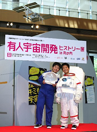 まえだまえだ、宇宙漫才は実現困難