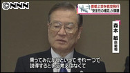 社説:オスプレイ 「１０月配備」は白紙に