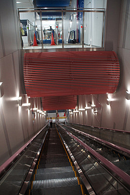 京王３駅 地下ホーム完成