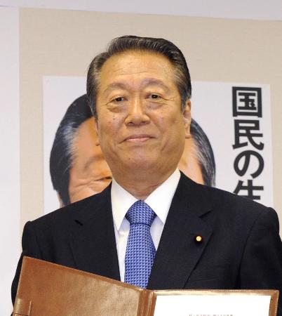 新党「生活」、自民提出の内閣不信任案に同調の意向