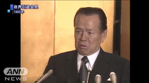 “ハマコー”浜田幸一元衆院議員（83）自宅で死去