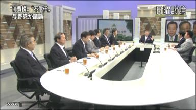 自民:独自の不信任案を検討 今国会中の解散確約迫る