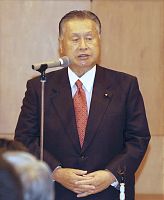 森元首相 出馬「絶対無い」