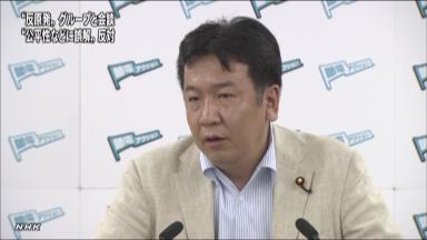 脱原発団体との面会延期＝国会対応を優先―野田首相