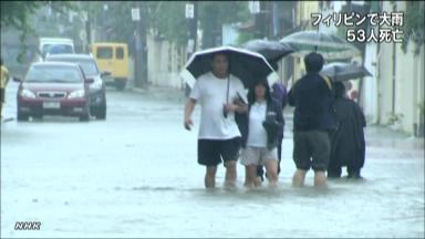 マニラで大雨、２５万人避難 土砂崩れで９人死亡