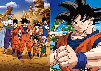 映画『ドラゴンボールZ』、孫悟空が登場する特報映像が公開!