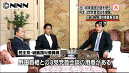 民主、党首会談を再要請 解散時期明示で攻防