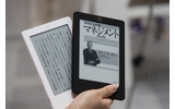 小学館、全社員に「kobo Touch」を配布