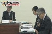 大津いじめ自殺 市教委が検討委設置（滋賀県）