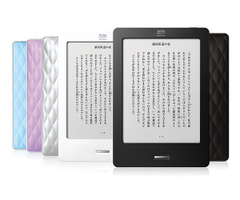 小学館、創業90周年記念で全社員に電子ブックリーダー「kobo Touch」を配布