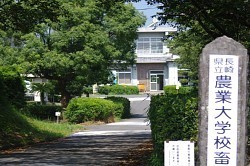 強盗殺人容疑:助教授殴り死なせた男子学生逮捕