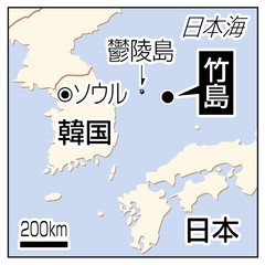 韓国大統領 竹島を訪問 日本、駐韓大使を召還