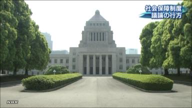 ［消費増税法成立］政党不信だけが残った