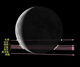 ペルセウス座流星群:天空の梅林で満天の星を見よう！ １２日、田辺梅林で観測イベント ／和歌山