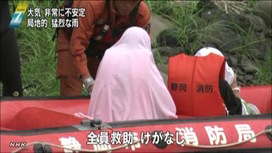 水の事故:男女９人、川の崖下に取り残されるも救助 静岡