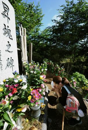 御巣鷹の尾根に慰霊登山 日航機墜落事故２７年