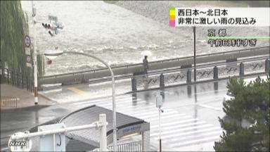 局地的に激しい雨 関東甲信は１００ミリ予想 気象庁、警戒呼び掛け