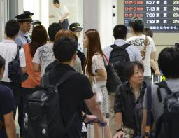 東海道新幹線、大雨で一部運休 約５万人に影響