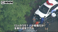 中学生ら１２人全員が無事下山 奈良・明神平