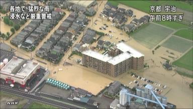 天気:西日本で大気不安定な状態続く １５日にかけ非常に激しい雨も