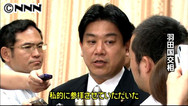 韓国との対立深まる＝野田首相、靖国参拝問題視せず