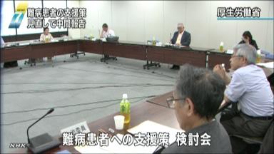 難病助成大幅見直し…制度の谷間解消は不透明 続く治療「自立難しい」