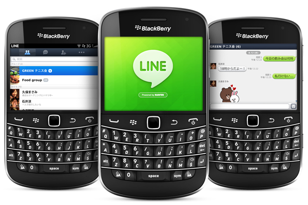 LINEのBlackBerry版アプリがリリース、クロスプラットフォーム化がさらに進む