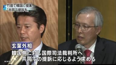 竹島問題の単独提訴、与野党議員が支持 尖閣対応は賛否