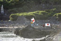 尖閣諸島に日本人１０人が上陸＝慰霊祭参加者―海保