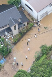 京都の食中毒、原因は救援物資 おにぎりから黄色ブドウ球菌