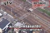 踏切事故:中３女子？電車にはねられ死亡 大阪・茨木