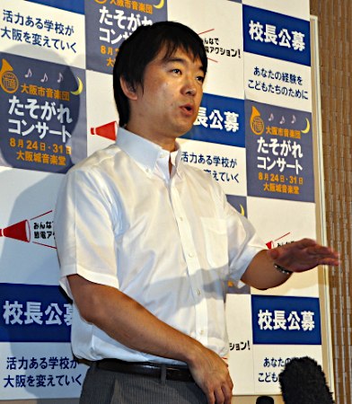 合流検討の国会議員と公開討論＝橋下氏