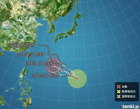 台風１４号:先島諸島、２２日夜から暴風