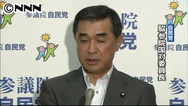 「二度と首相を参院でお迎えすることはない」 ２９日にも問責提出 自民・脇参院国対委員長