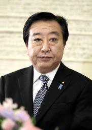 脱原発依存が基本方針＝野田首相