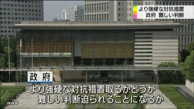 竹島親書返送「ありえない」 藤村官房長官が韓国に強い不快感