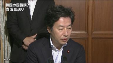 日韓通貨協定の拡充延長、白紙で臨む姿勢で結構＝野田首相