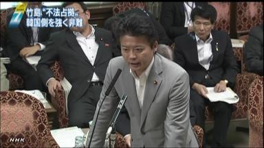 詳報（２）「韓国の賢明なみなさん。礼を失する言動は、お互いを傷つけ合うだけだ」