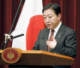 竹島・尖閣問題 首相「不退転の覚悟」 異例の会見 韓国に「慎重対応を」