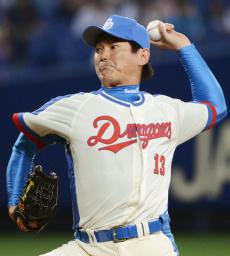 感慨ひとしおの３０セーブ＝プロ野球・中日