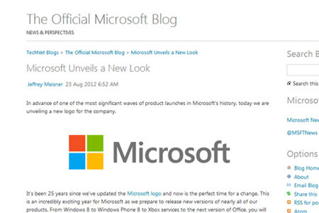 Microsoft、四半世紀ぶりに企業ロゴを刷新！