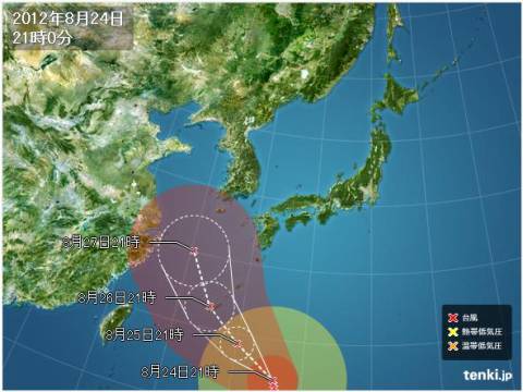 台風１５号 大東島は今夕、暴風域に 本島はあす未明