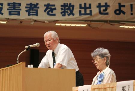 北朝鮮の拉致問題で成果を 新潟で県民集会