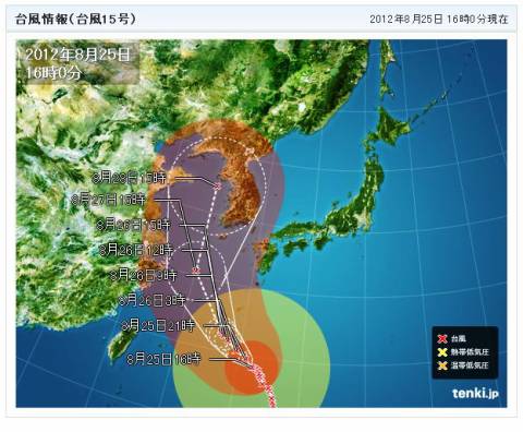 台風 沖縄本島まもなく暴風域に