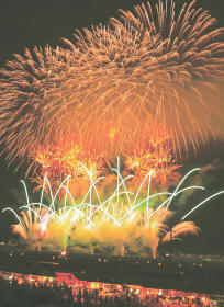 希望を未来へ 大仙「大曲の花火」